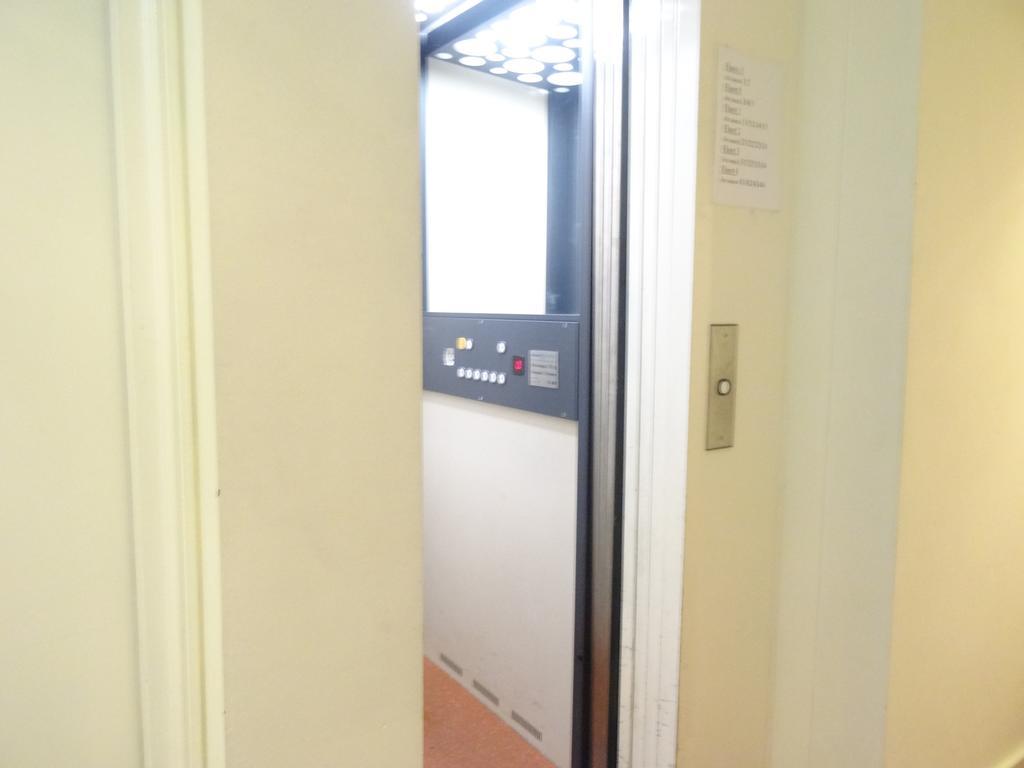 Hotel Park Plantage Amszterdam Kültér fotó